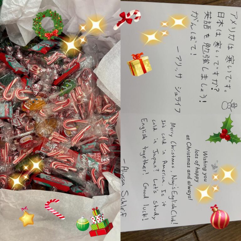 アメリカのAlyssa先生から今年もたくさんのお菓子を頂きました！
